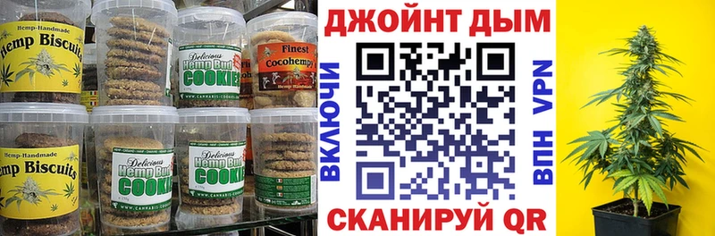 где найти Вытегра гидра маркетплейс наркотические препараты Еда ТГК конопля