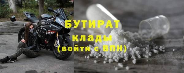 мескалин Абаза
