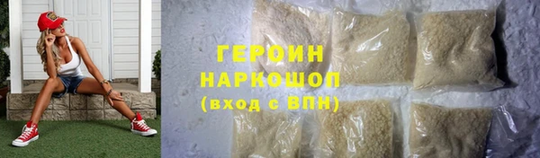 мескалин Абаза