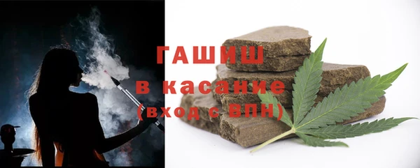 мескалин Абаза