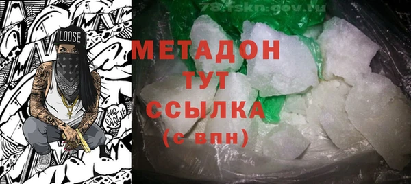 мескалин Абаза