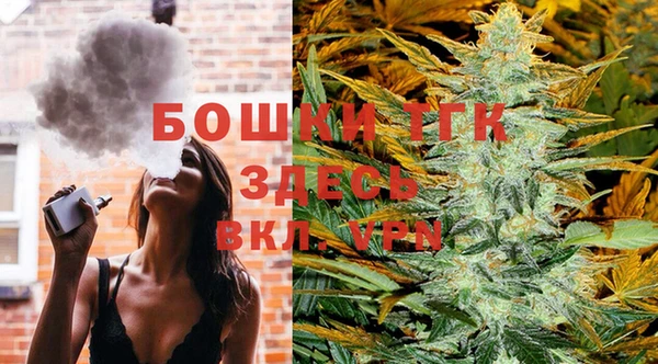 мескалин Абаза