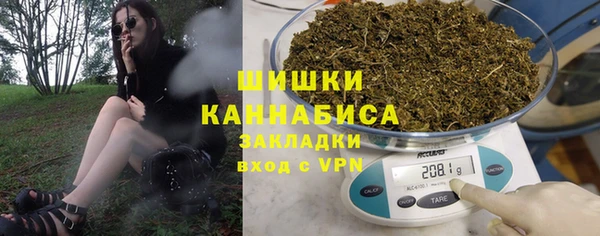 альфа пвп VHQ Абинск
