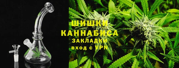 кокаин VHQ Чегем