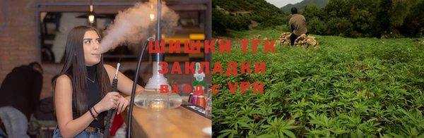 ALPHA-PVP Абдулино