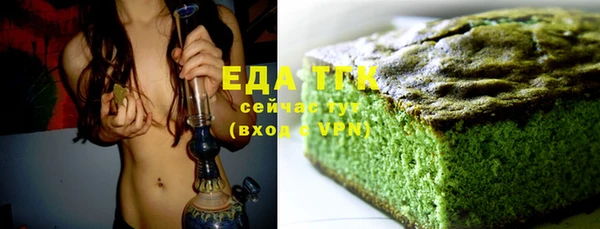 мескалин Абаза